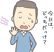 v~AuXN[@R~̌k